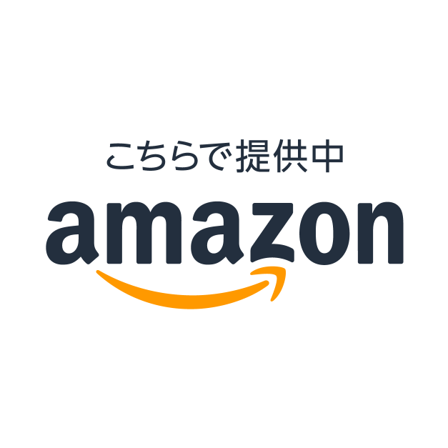 アマゾン